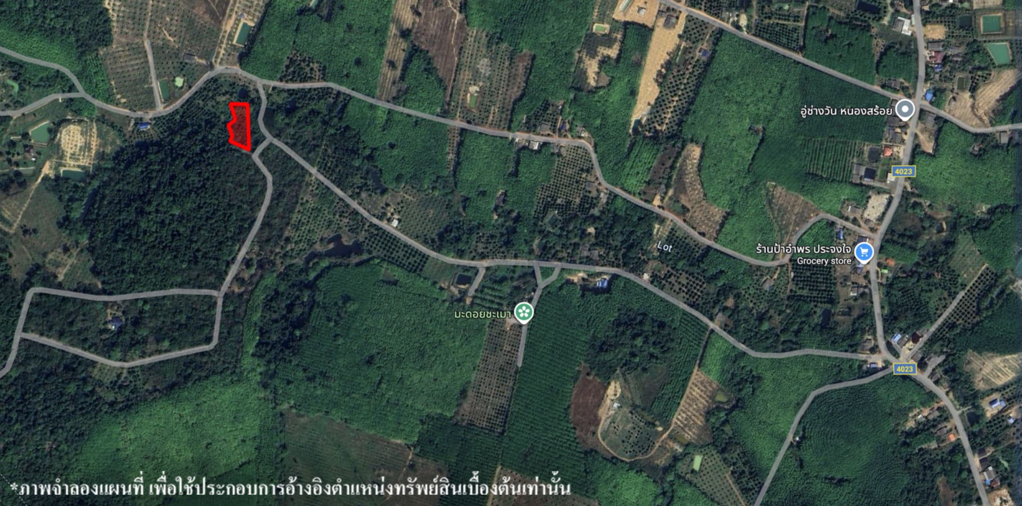 image (854).png