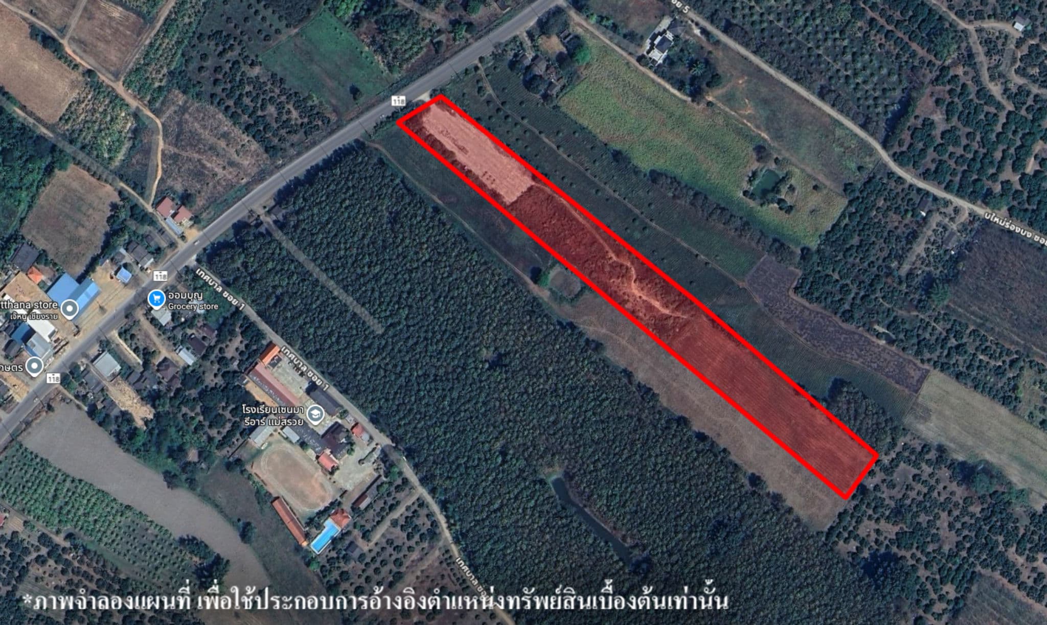 image (610).png