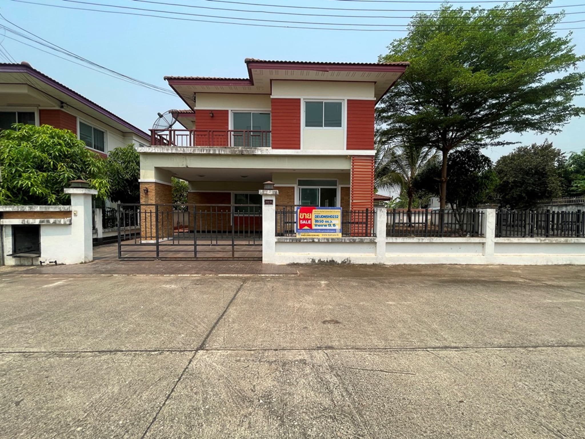 Picture6.jpg