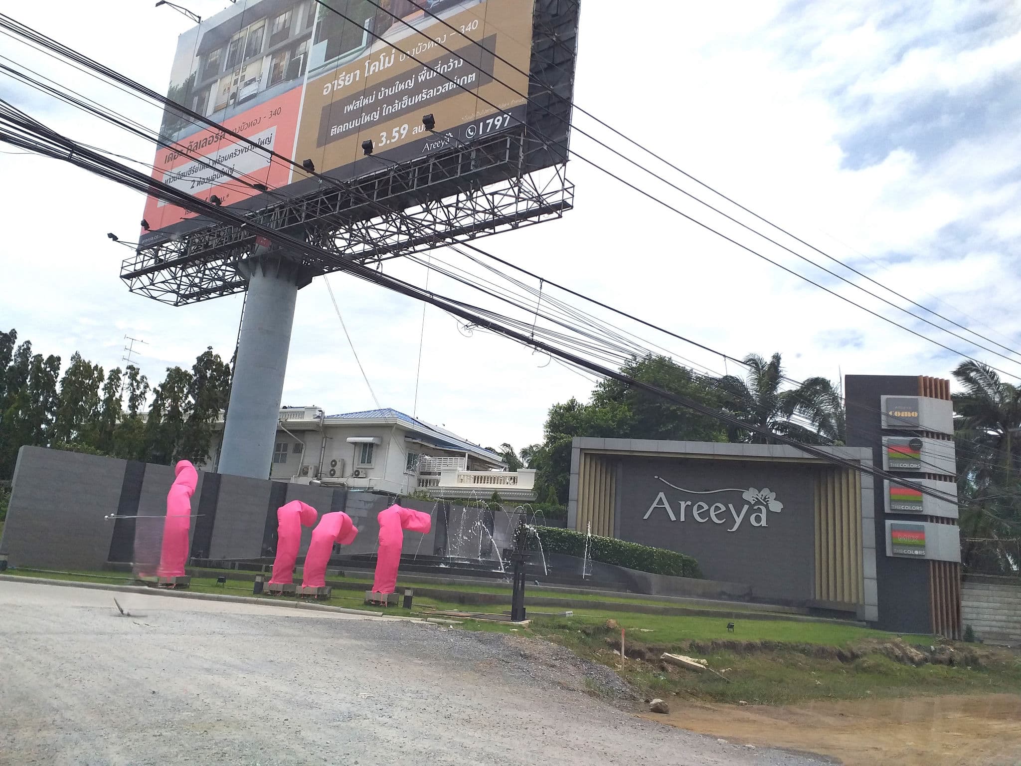 c00e7774-153331-4.jpg
