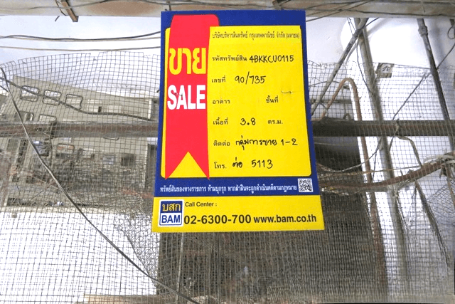 image (15).png