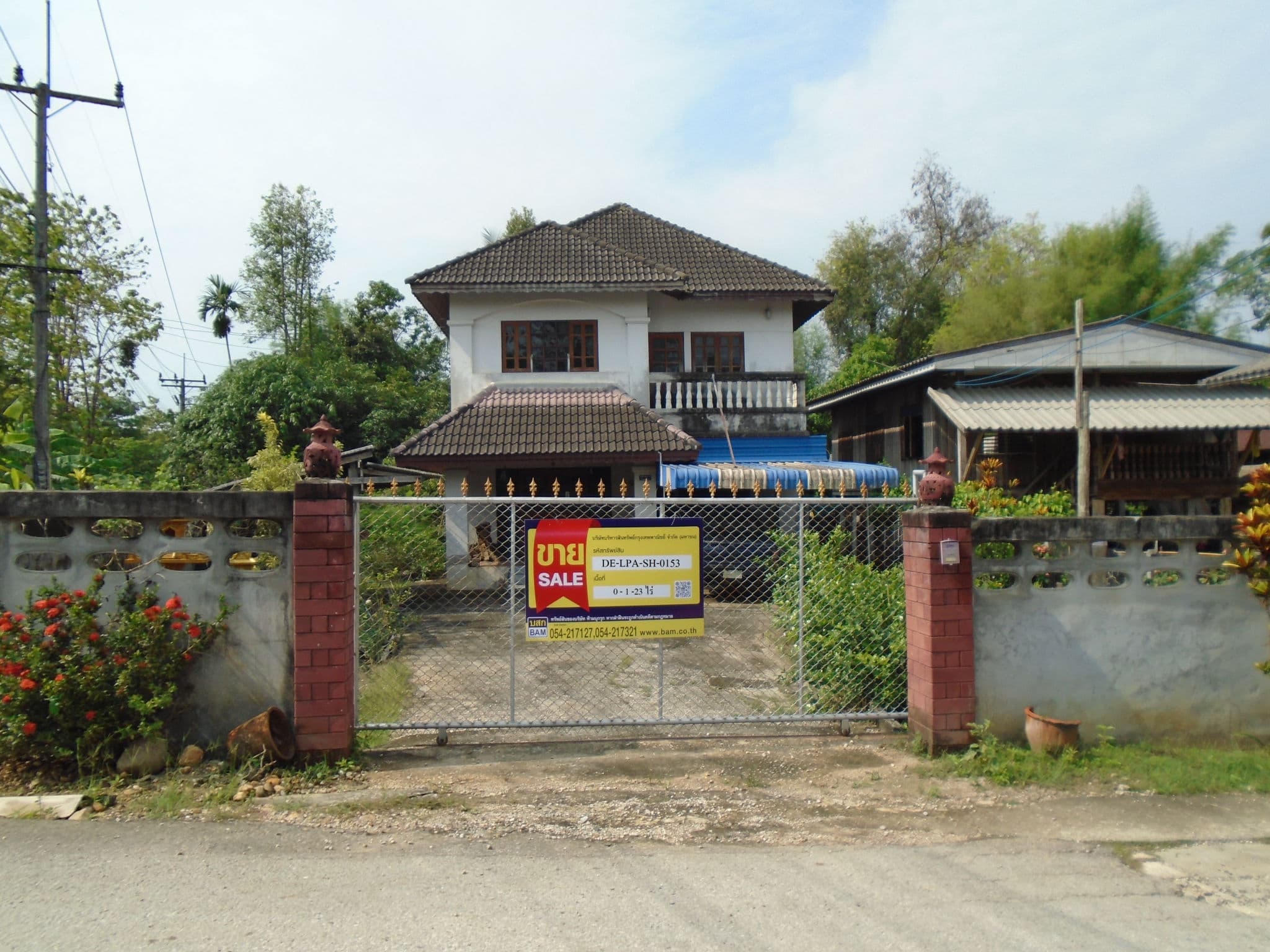 ภาพ 1.JPG