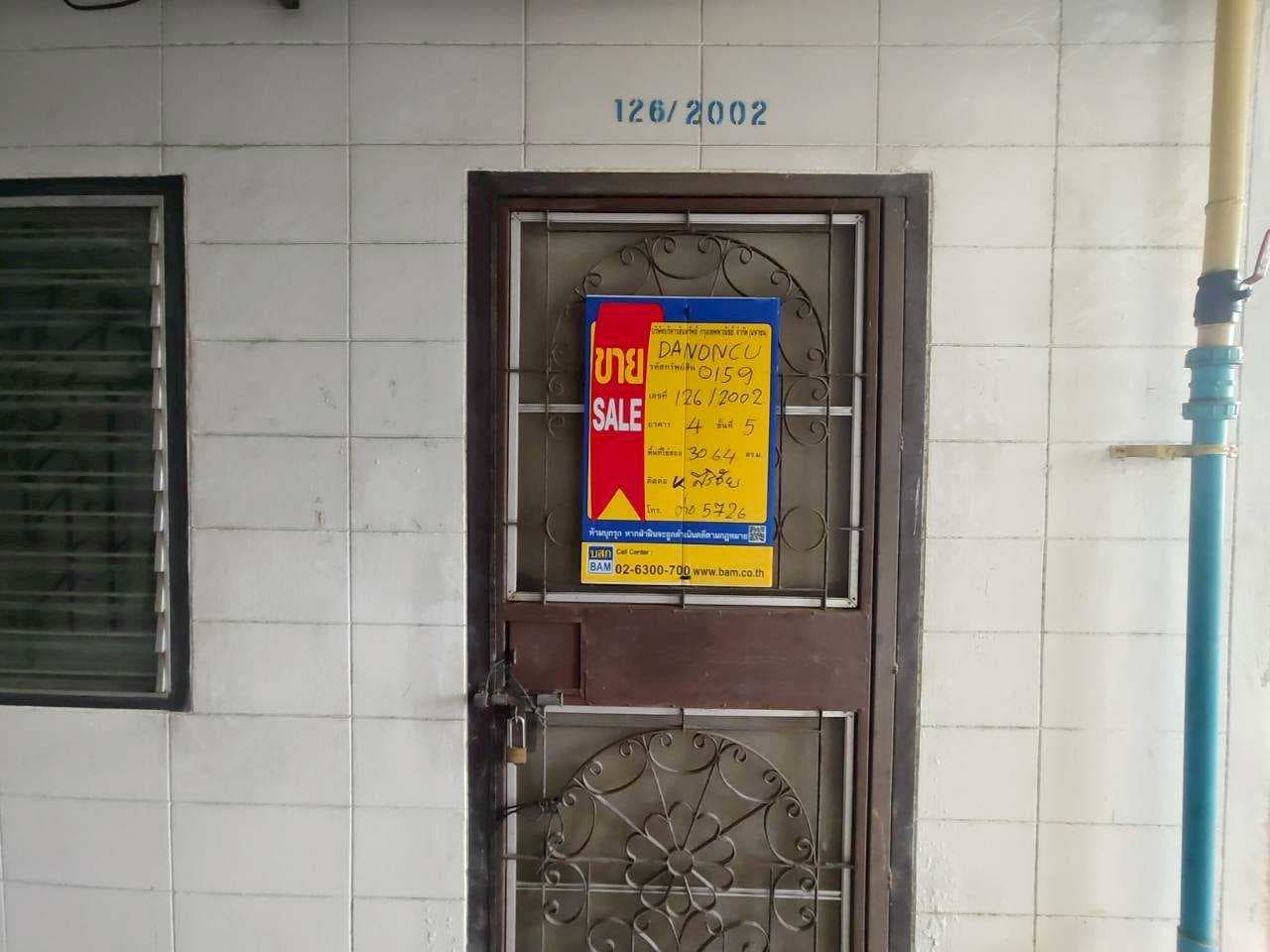 1755481456758.jpg
