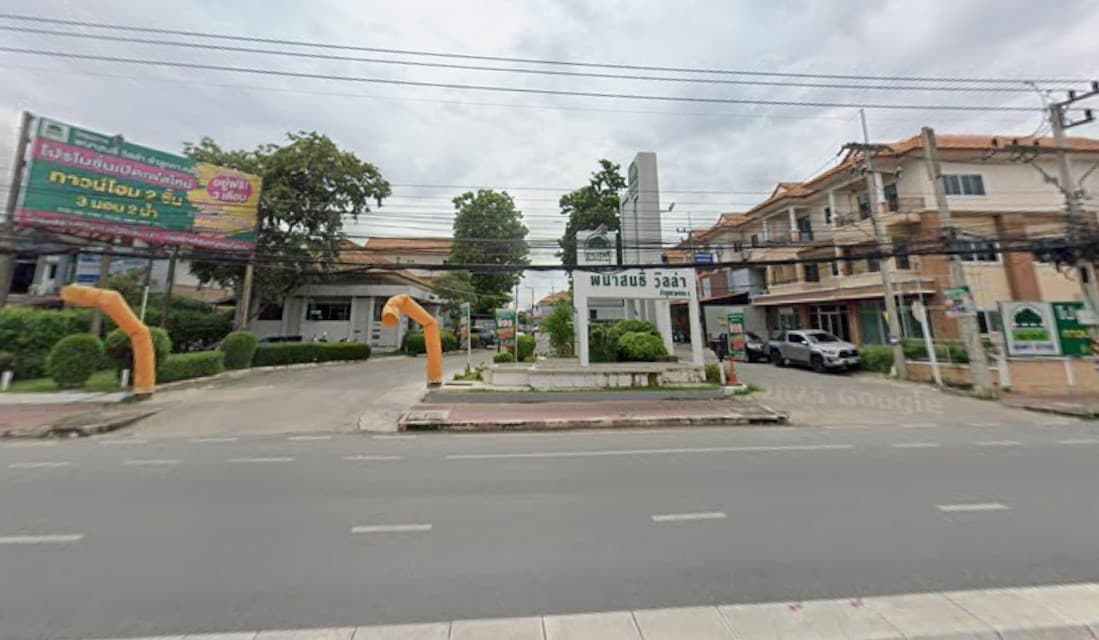 พนาสนคลอง4.jpg