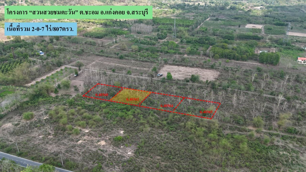 Slide2.JPG