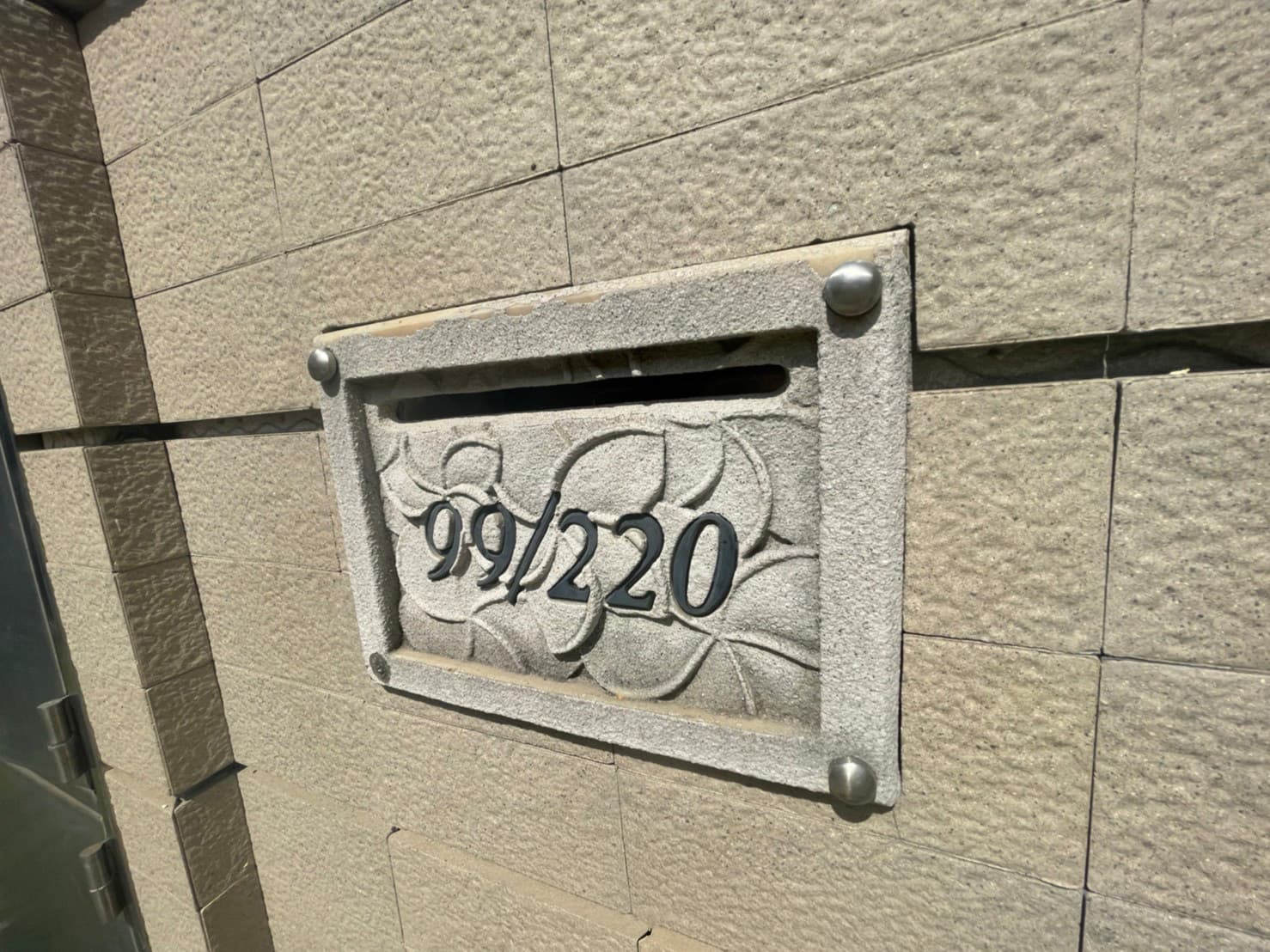 full_20220107094223.jpg