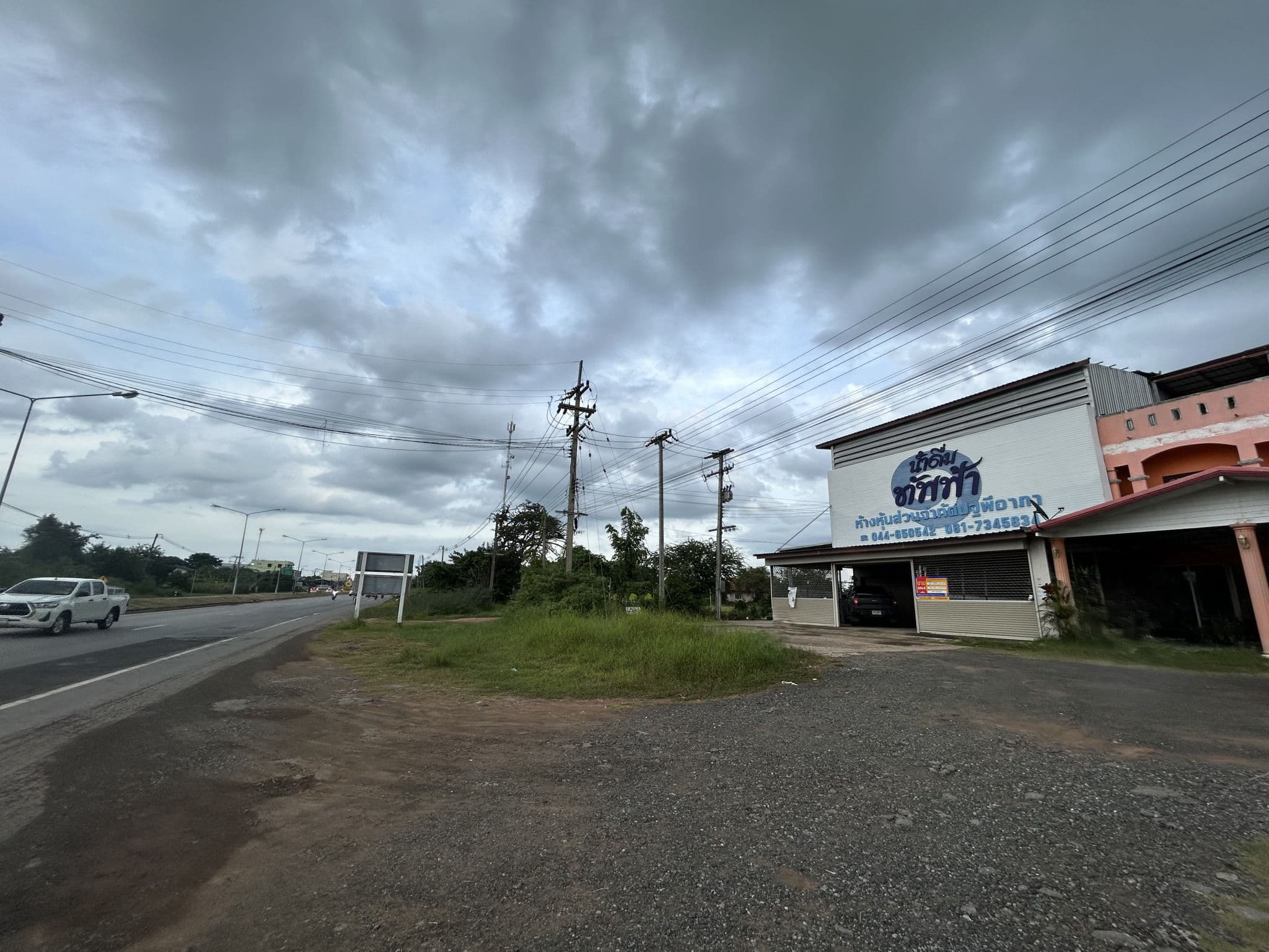 d000f255-147648-0.jpg