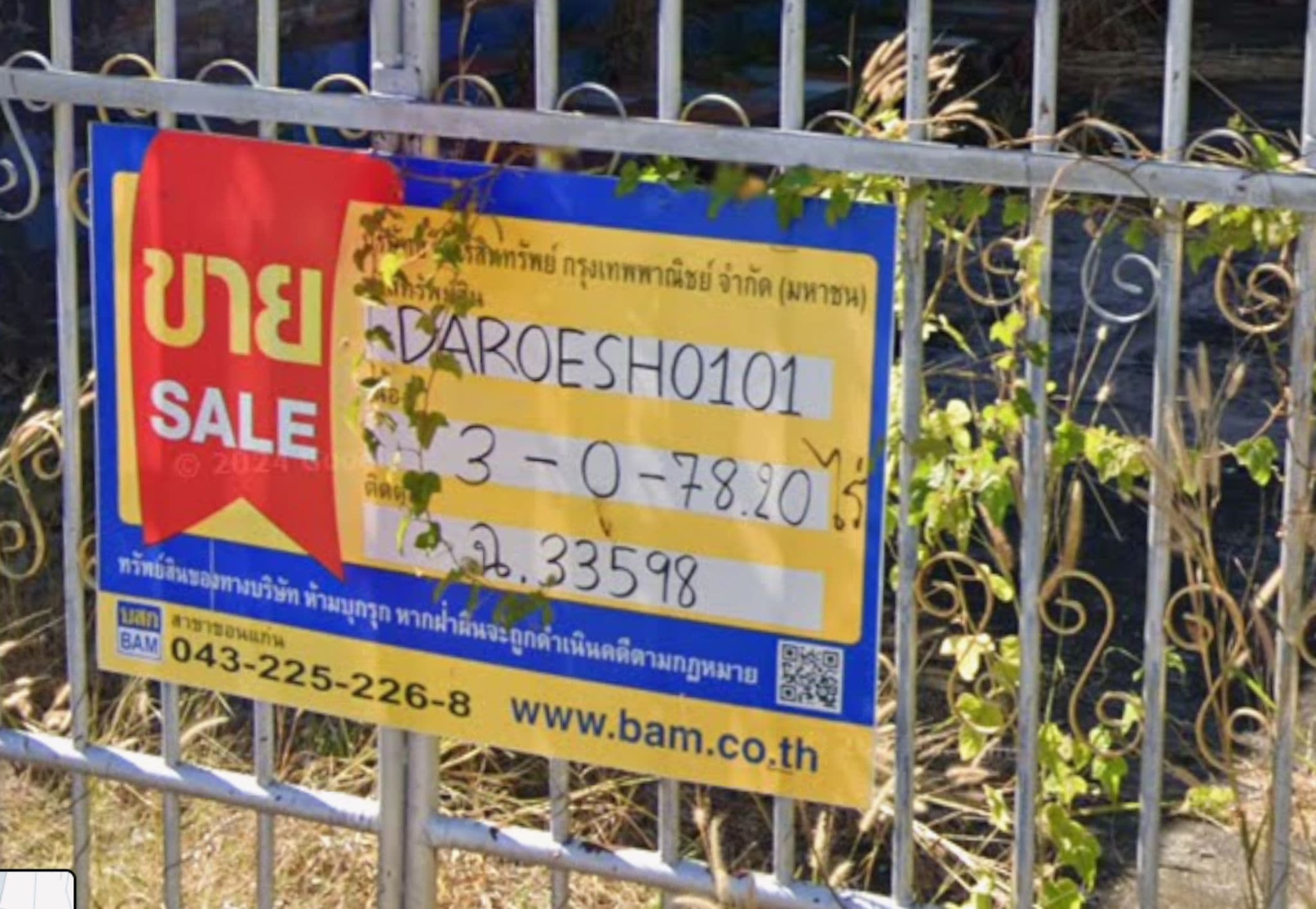 Screenshot 2025-09-26 133757.png