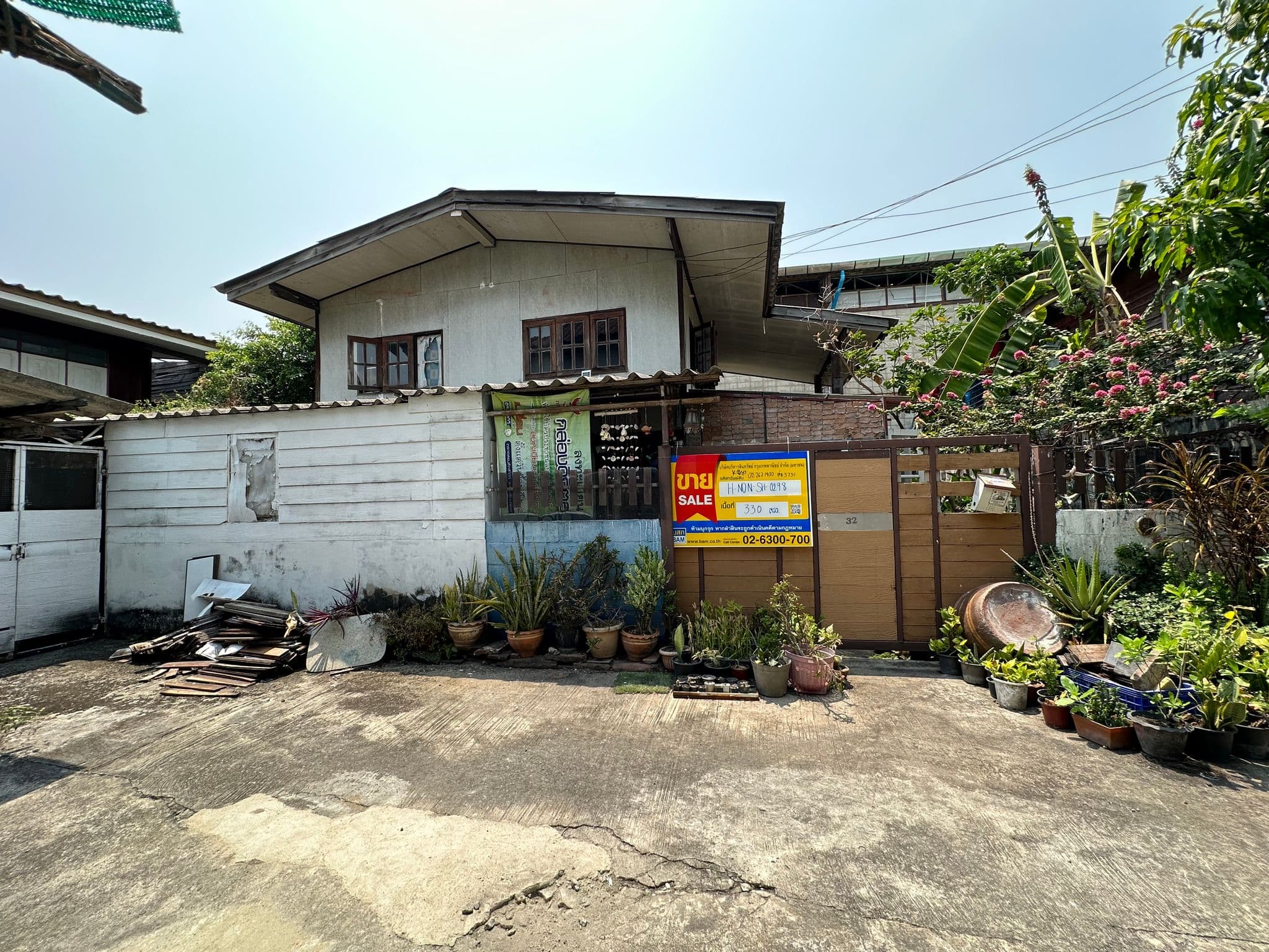 HNONSH0298 1-4-66.JPG