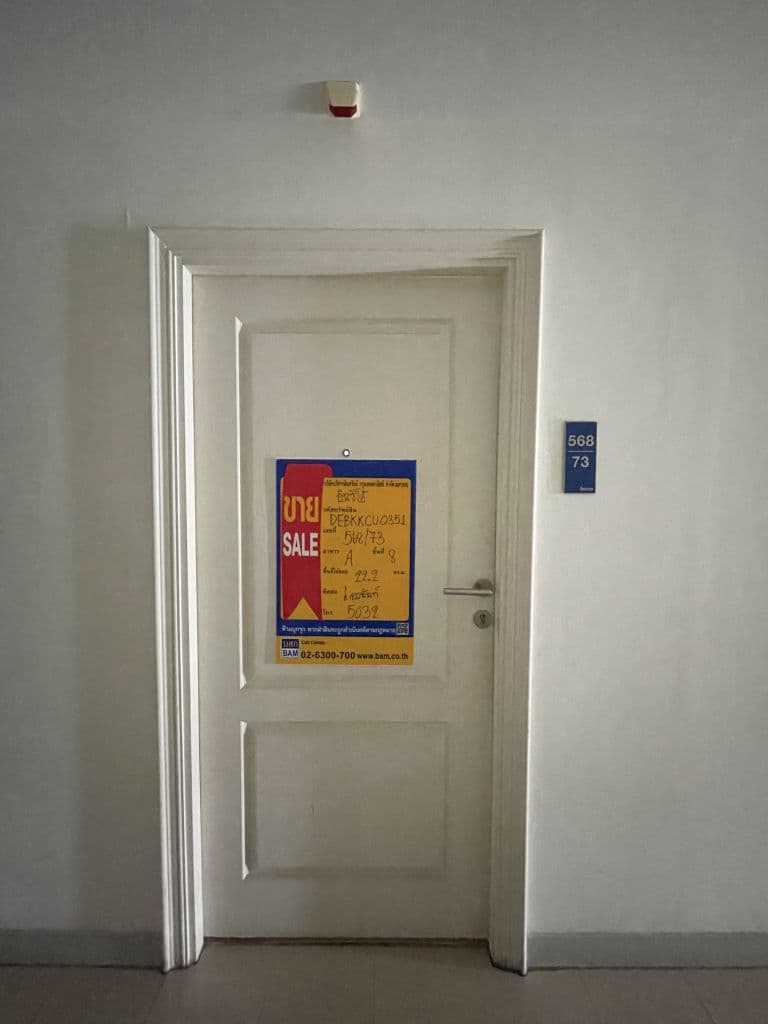 616d4a0e-20240130_061144249_iOS.jpg