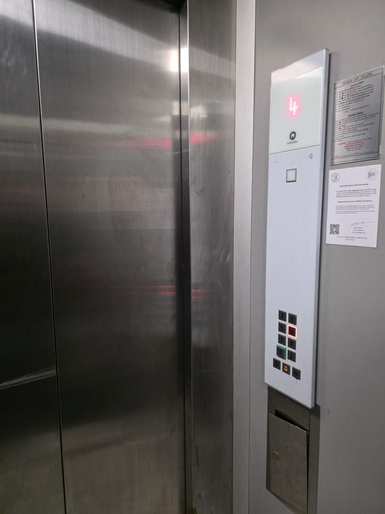 20251114_141235.jpg