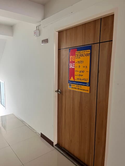 1-CU0433-190368 (1).jpg