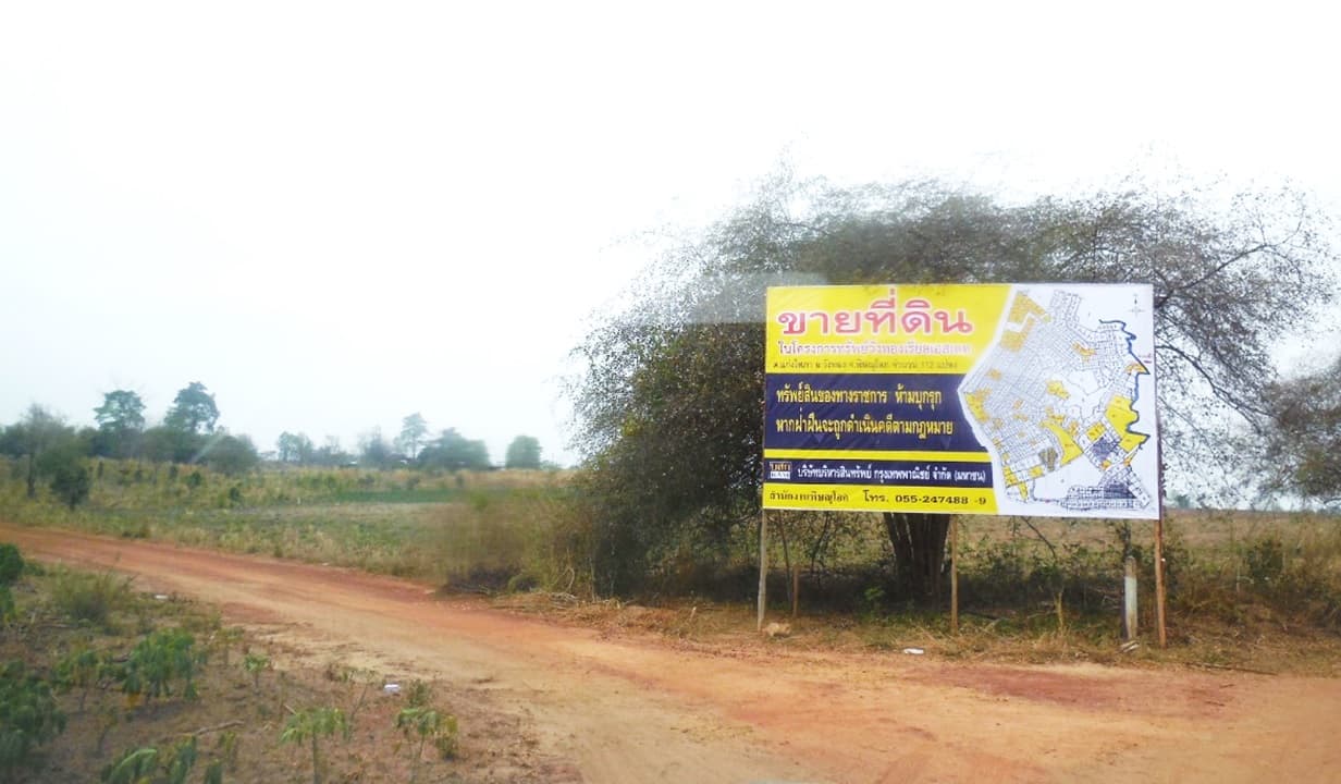 full_20210112152802.jpg