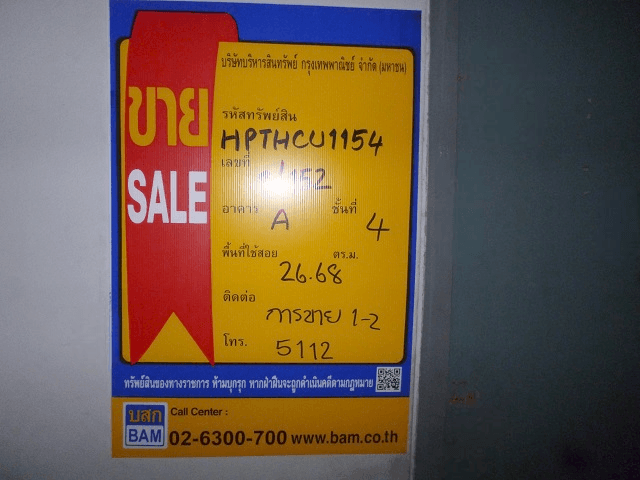 image (13).png
