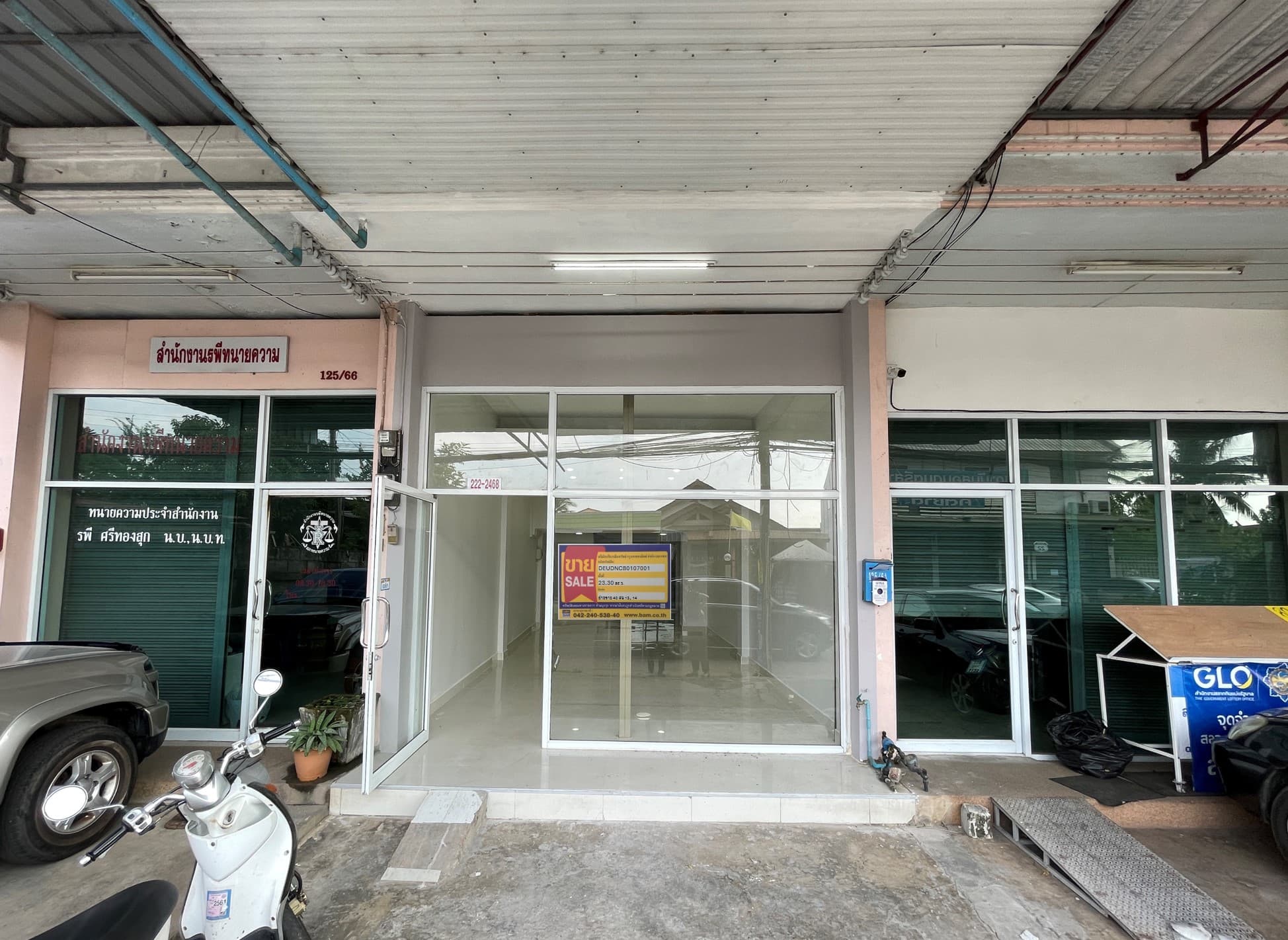 Picture3.jpg
