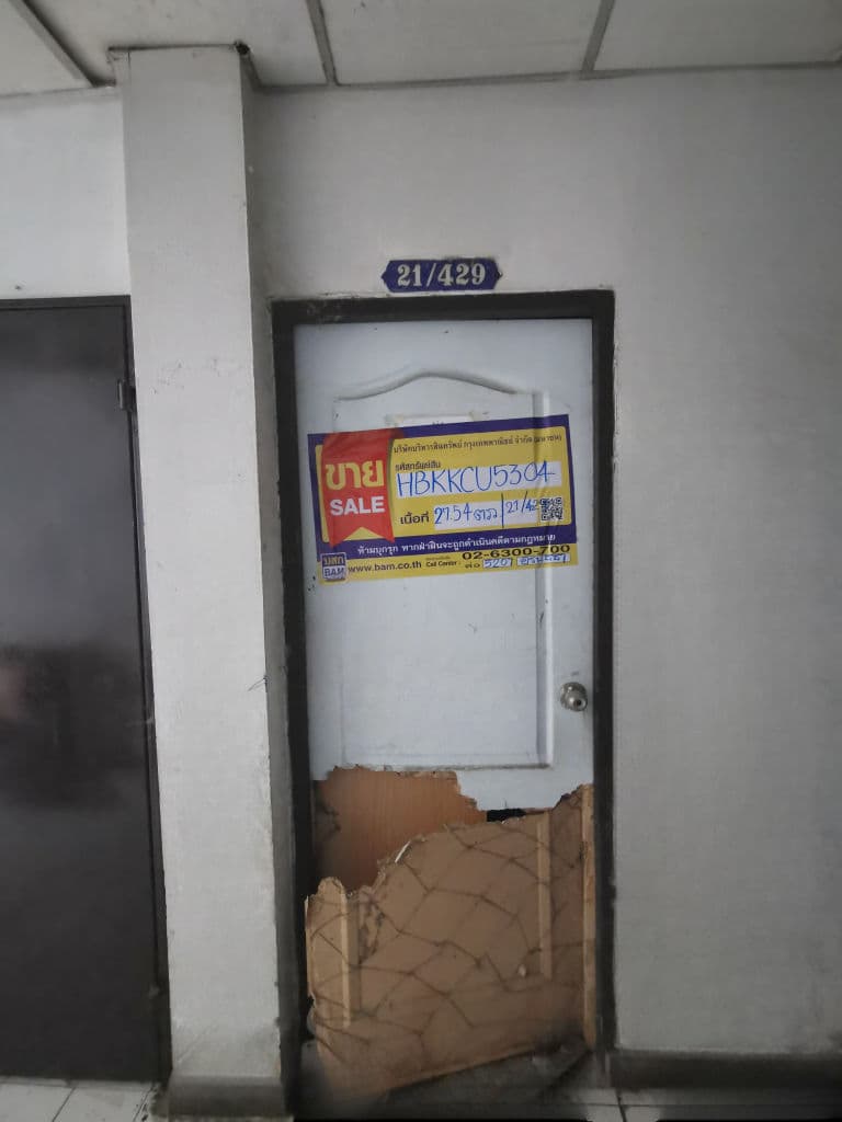 image (9).png