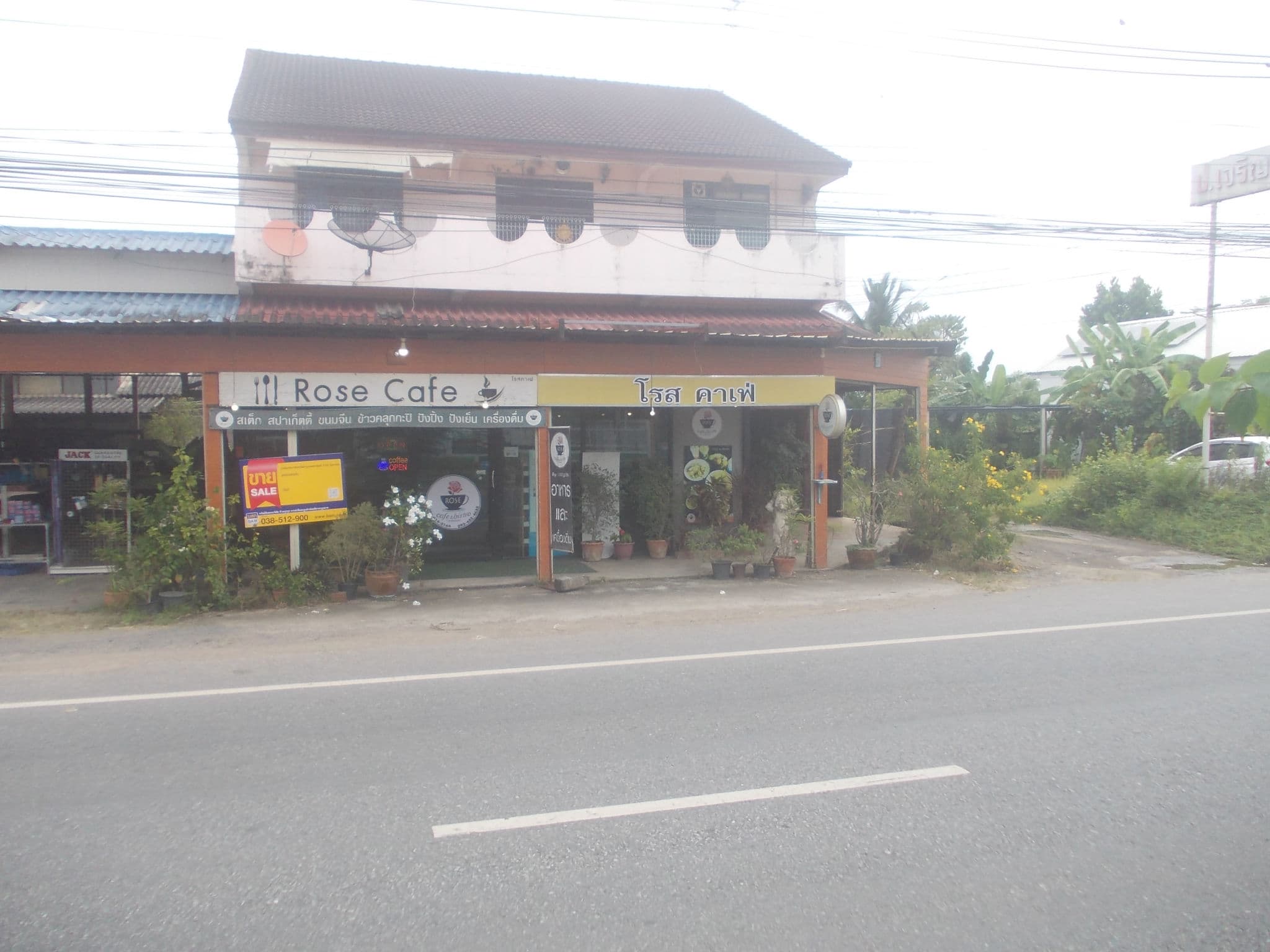 6090e85c-DSCN0464.JPG