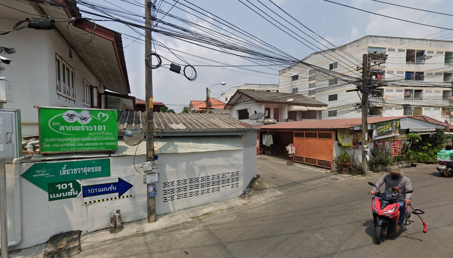 101 แมนชั่น.jpg