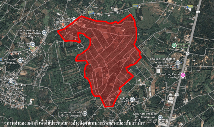 image (2).png
