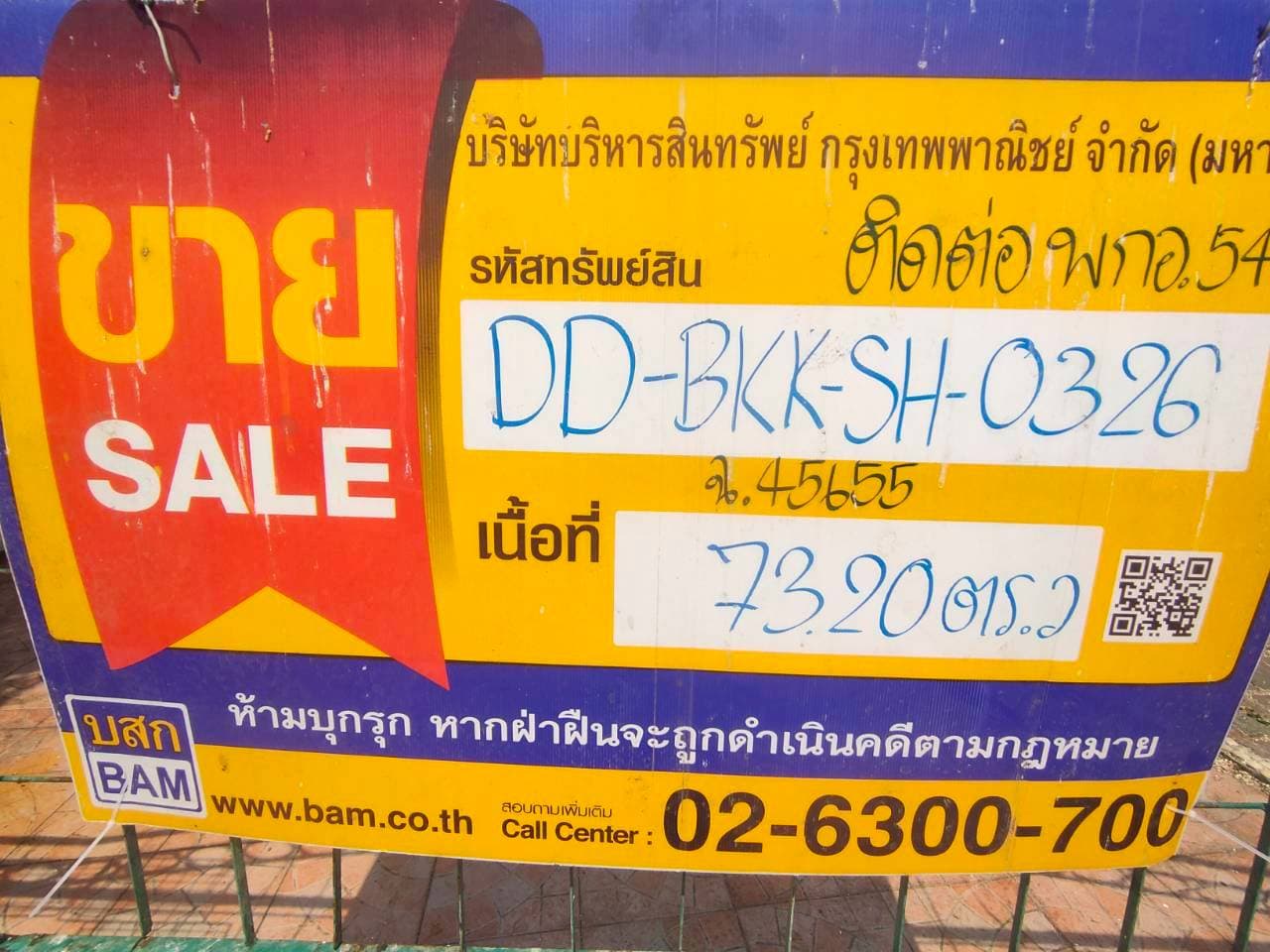 LINE_ALBUM_หมู่บ้านคาซาลีน่า 42422 หลังทำ_260219_60.jpg