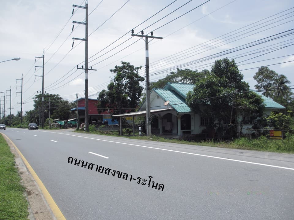 6aad8085-สไลด์4.jpg