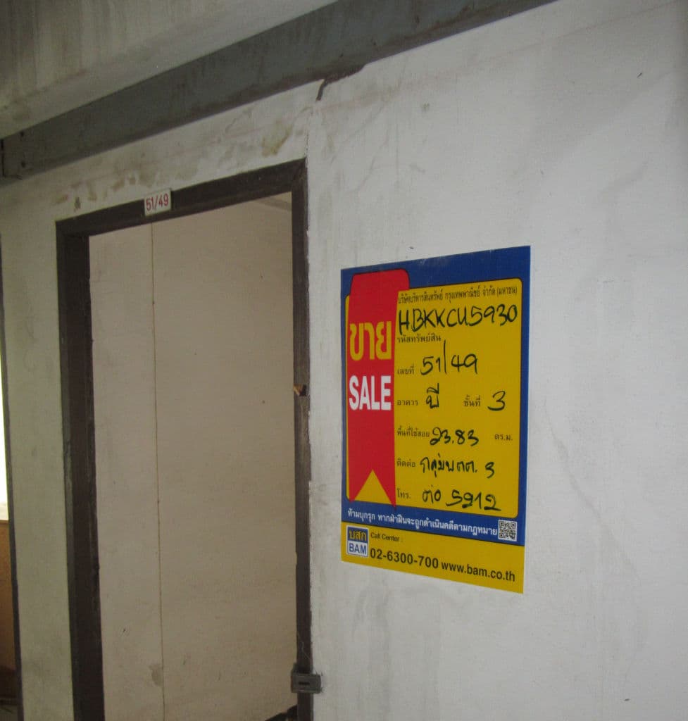 3e0ca942-146579-0.jpg