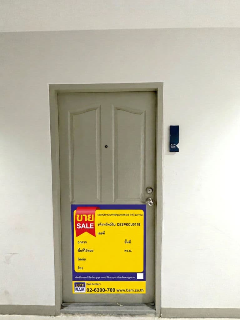 magnific_SOu9B8LUb8.png