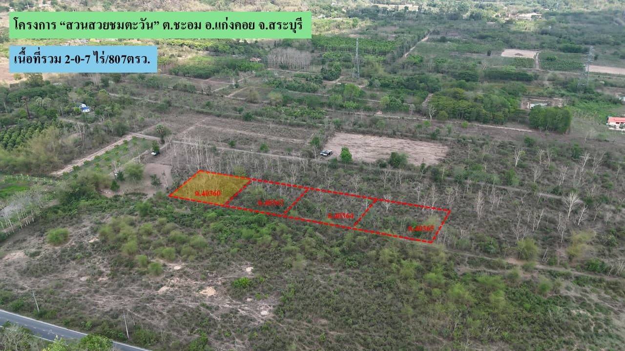 Slide2.JPG