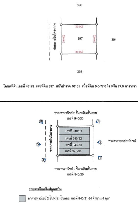 Picture3.jpg