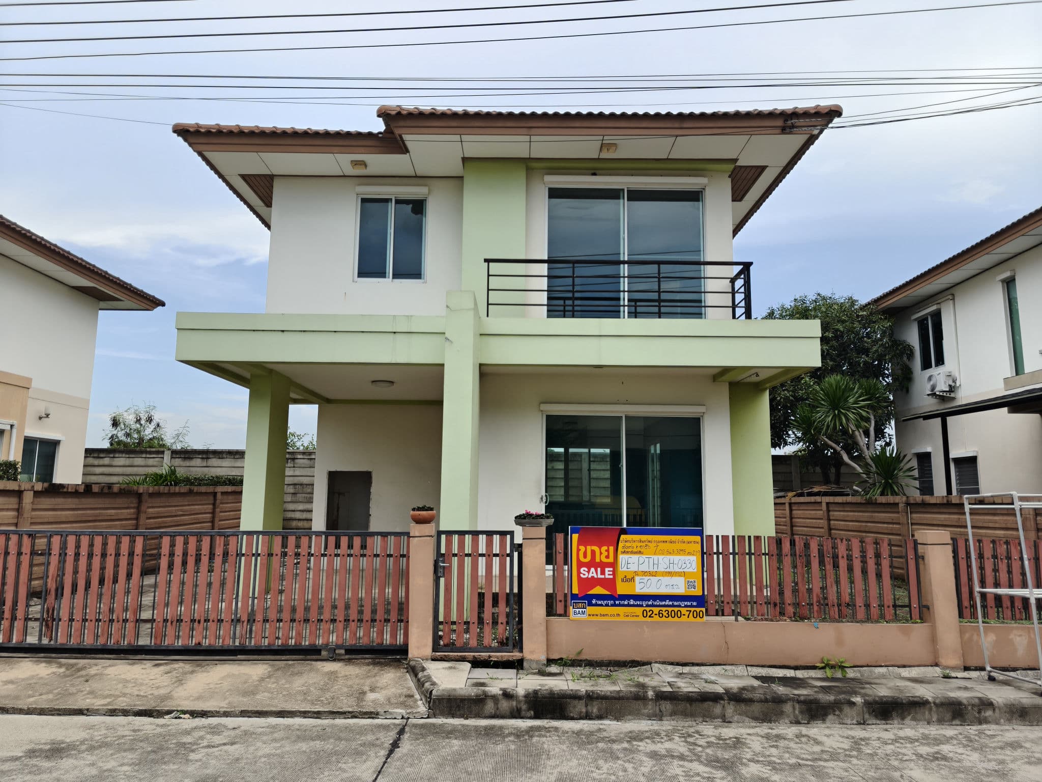 à¸®à¸²à¸à¸´à¹à¸à¸µà¸¢-0330-0568.jpg