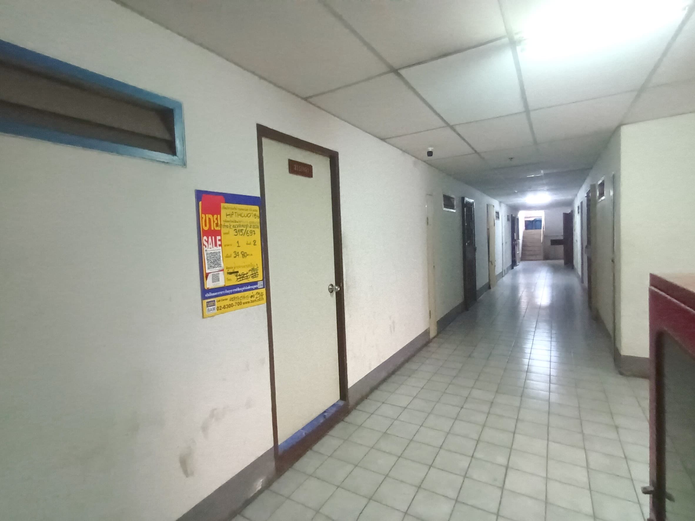 2f881da4-LINE_ALBUM_315697 หลังทำ_๒๔๐๑๒๐_2.jpg