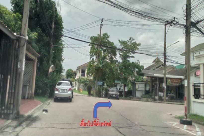 เลี้ยวศุภาลัยวิลล์รัตนาธิเบศร์.jpg