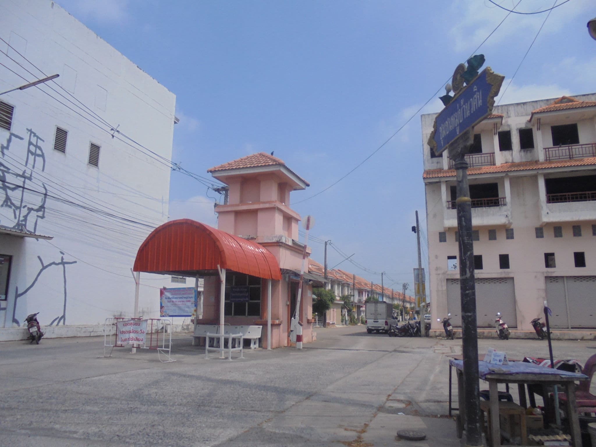 DSC07733.JPG