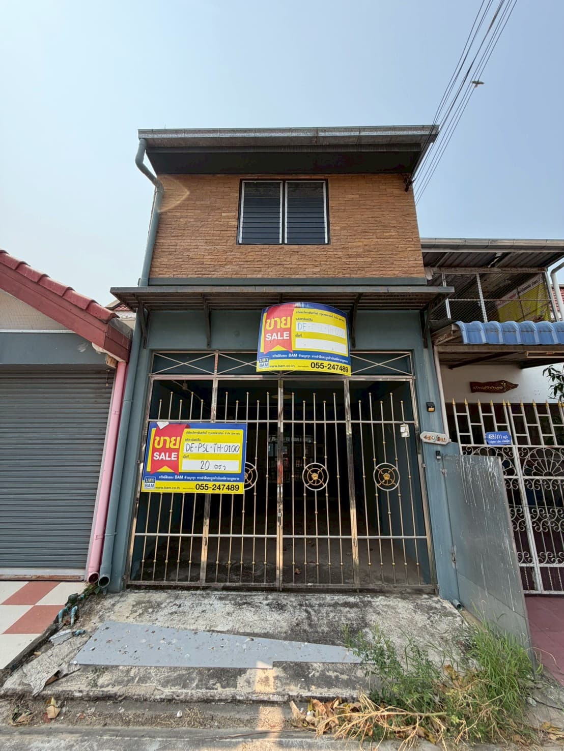 LINE_ALBUM_ประเมิน เม.ย. 69_260403_60.jpg