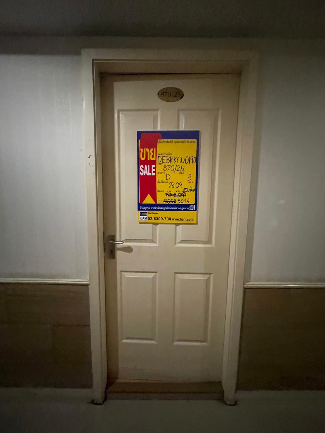 1686277642246.jpg