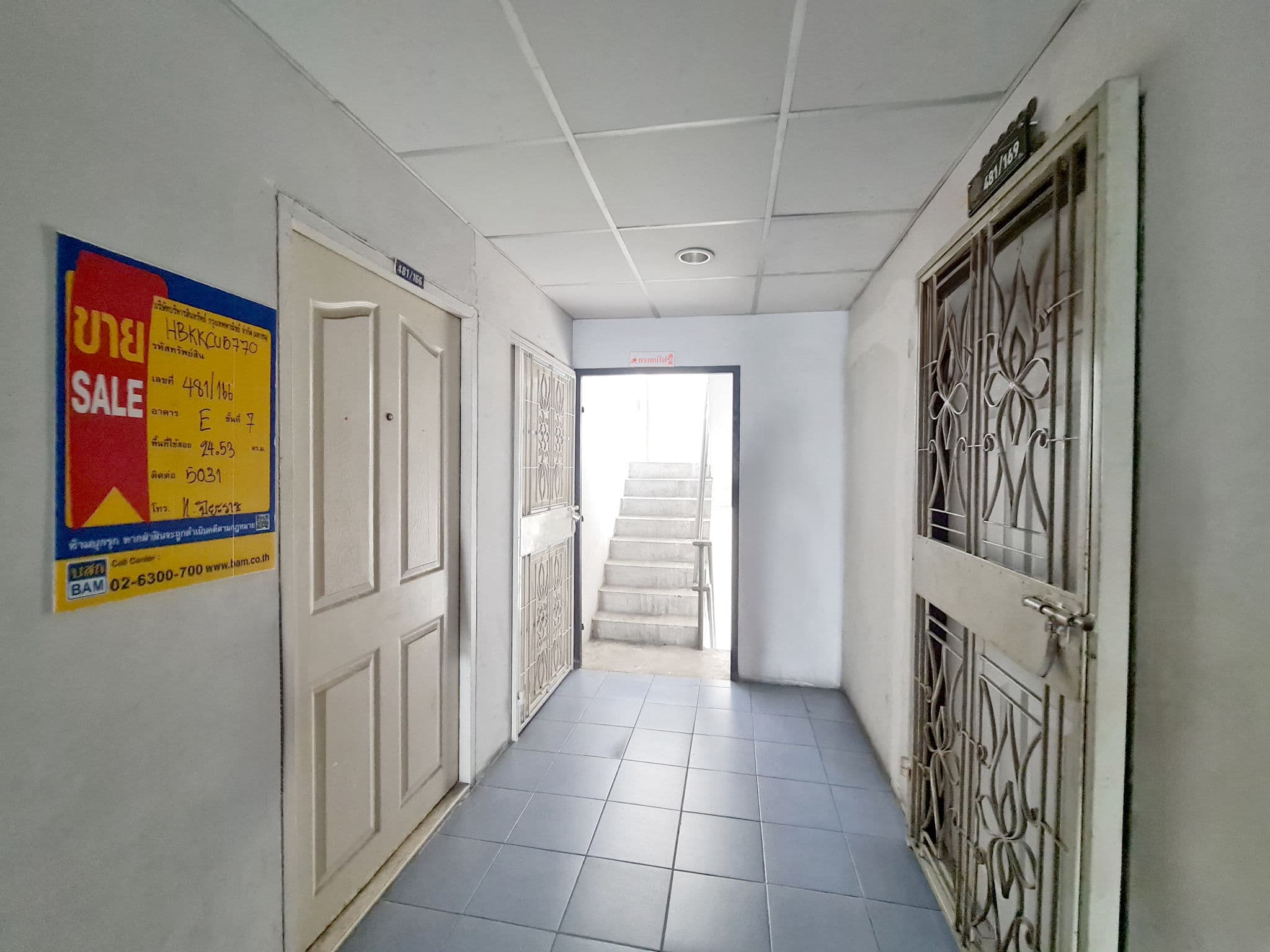 c151552b-142020-4.jpg