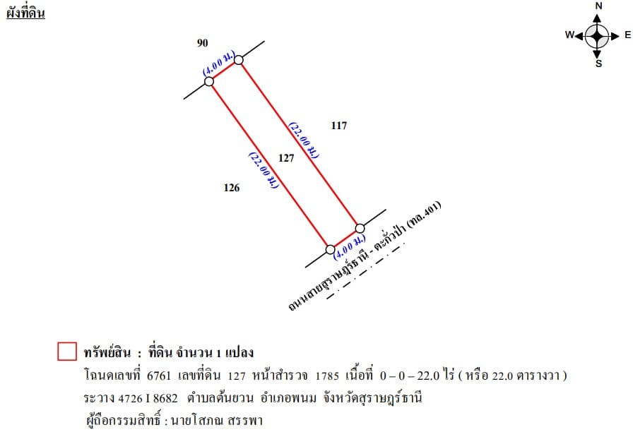 Screenshot 2025-05-07 131038.jpg