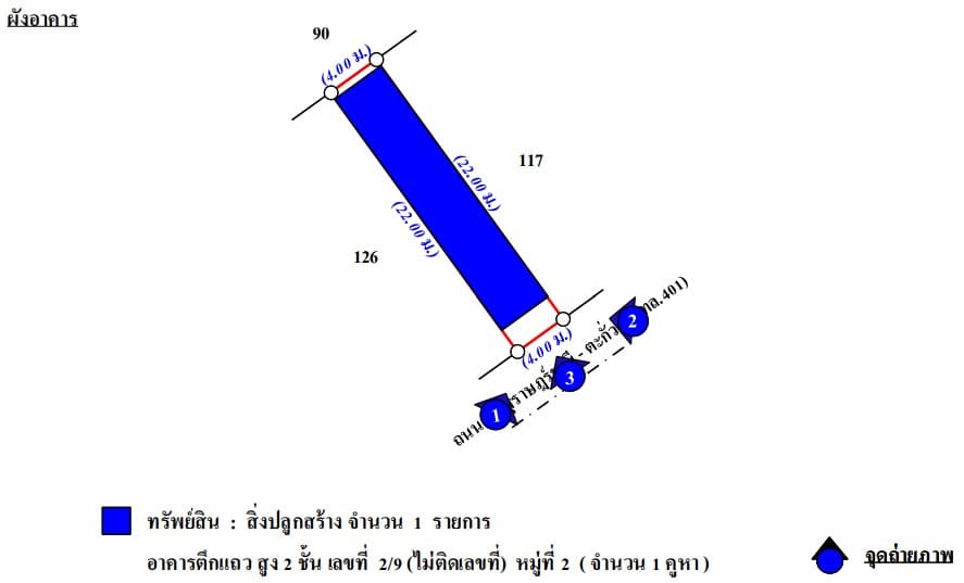 Screenshot 2025-05-07 131052.jpg