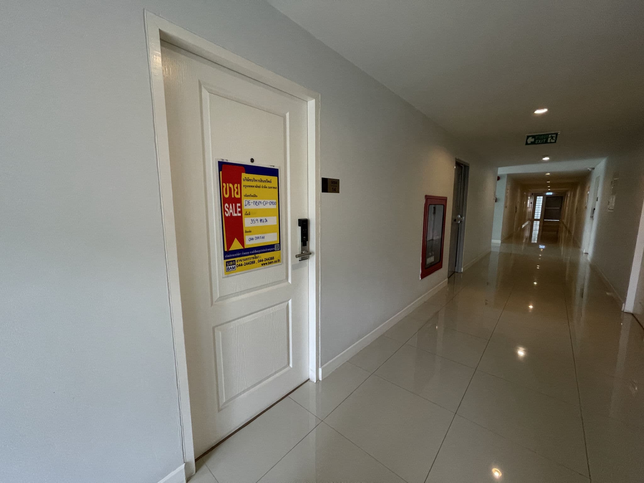 f64027b5-132155-1.jpg