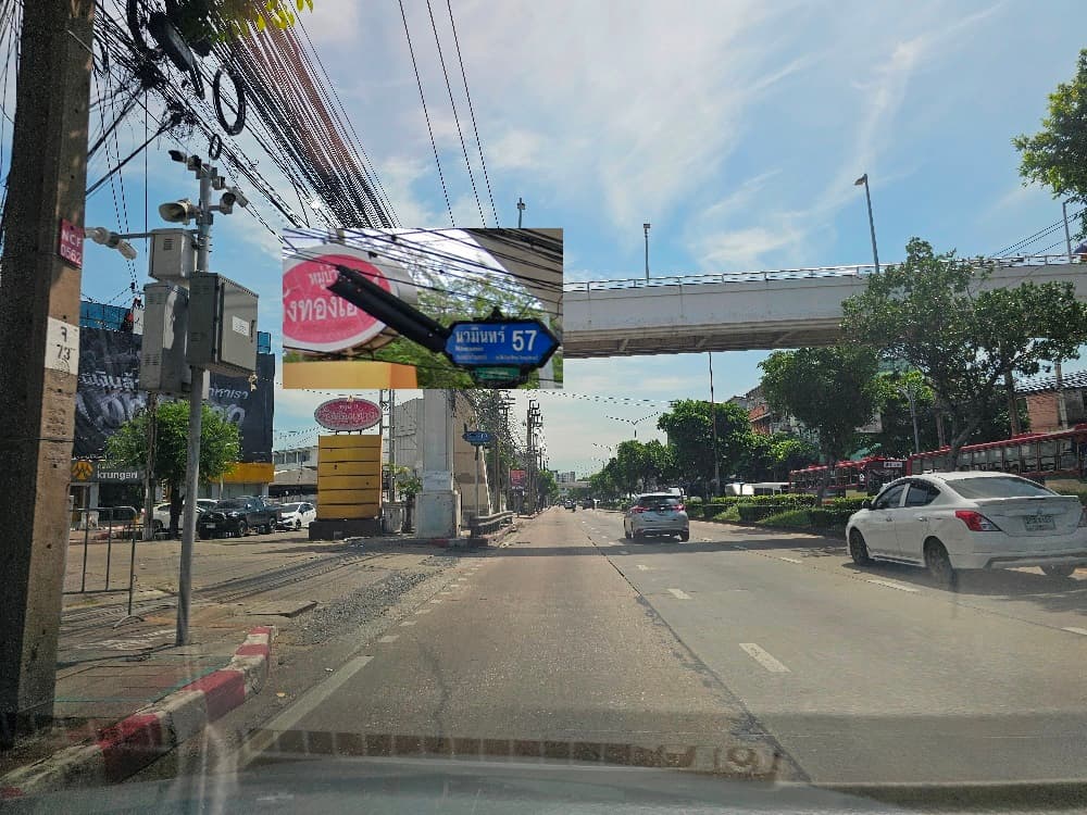 ทางเข้า วังทอง (1).jpg