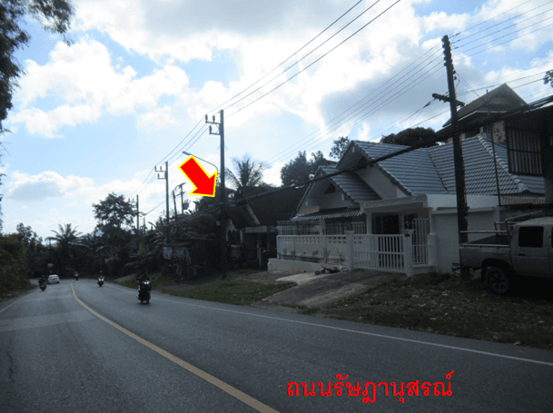à¸à¸²à¸ 1.png