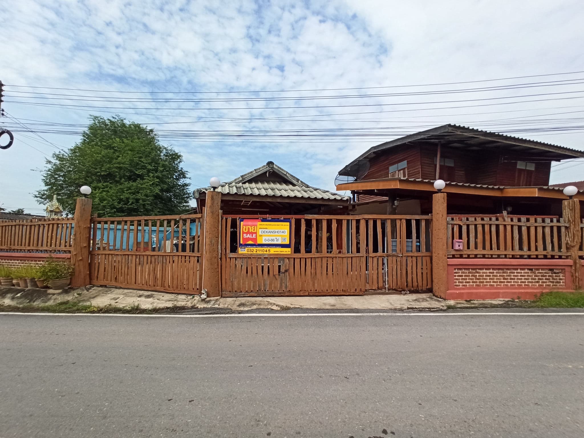 รูปภาพ2.jpg