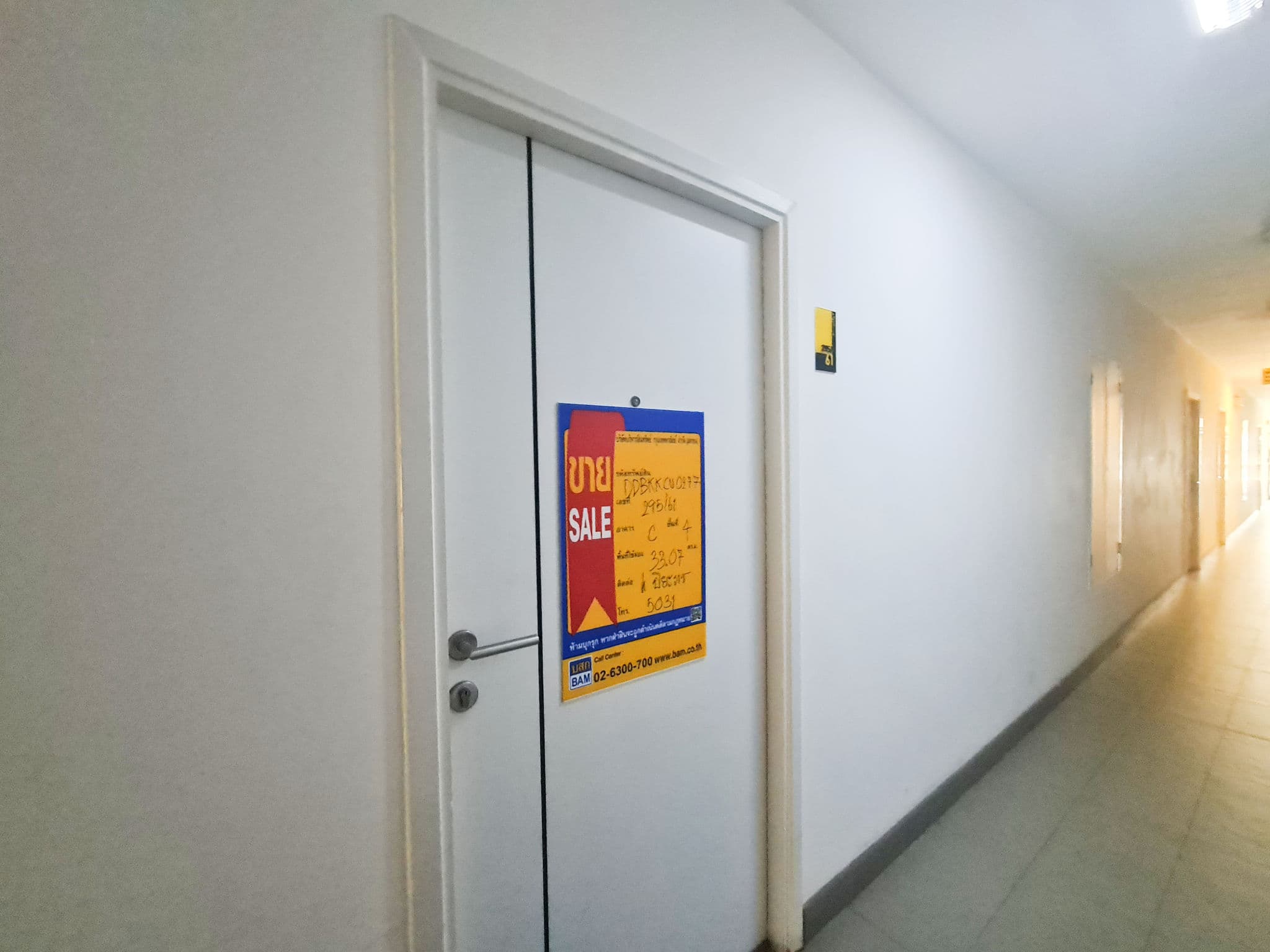 3812df92-20240329_135943.png