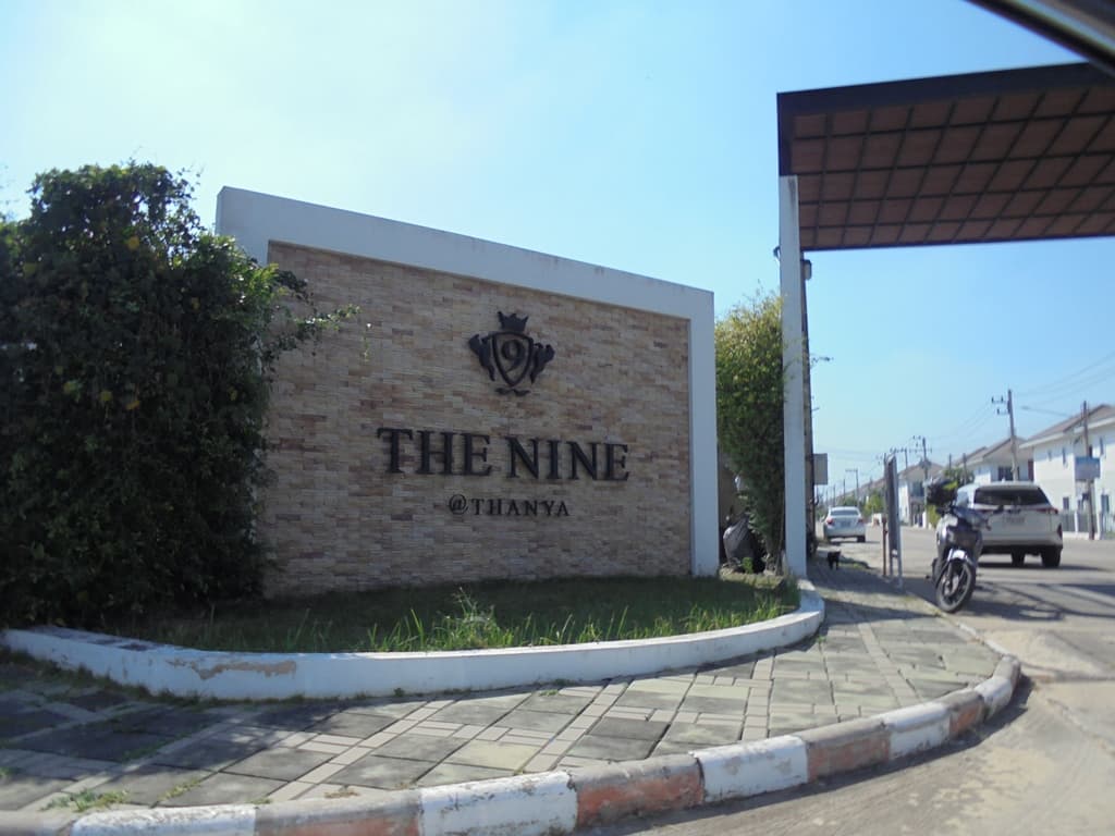 4+à¸à¹à¸­à¸¡ DSC02278.JPG