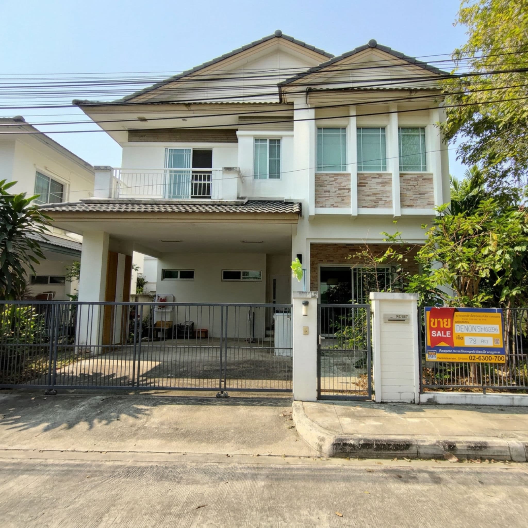 freepik__-__71455.png