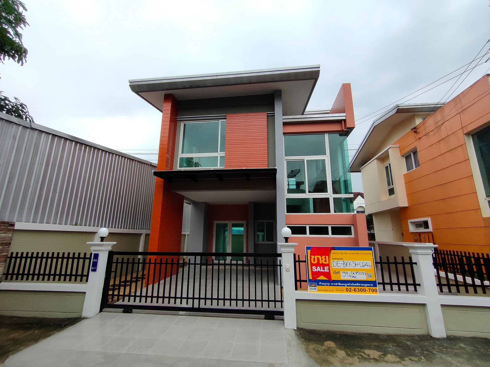ฉ.75108 (73).jpg
