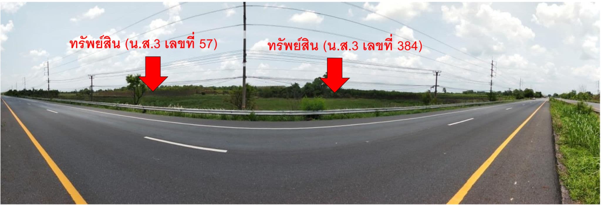 Screenshot 2026-06-08 095414.png