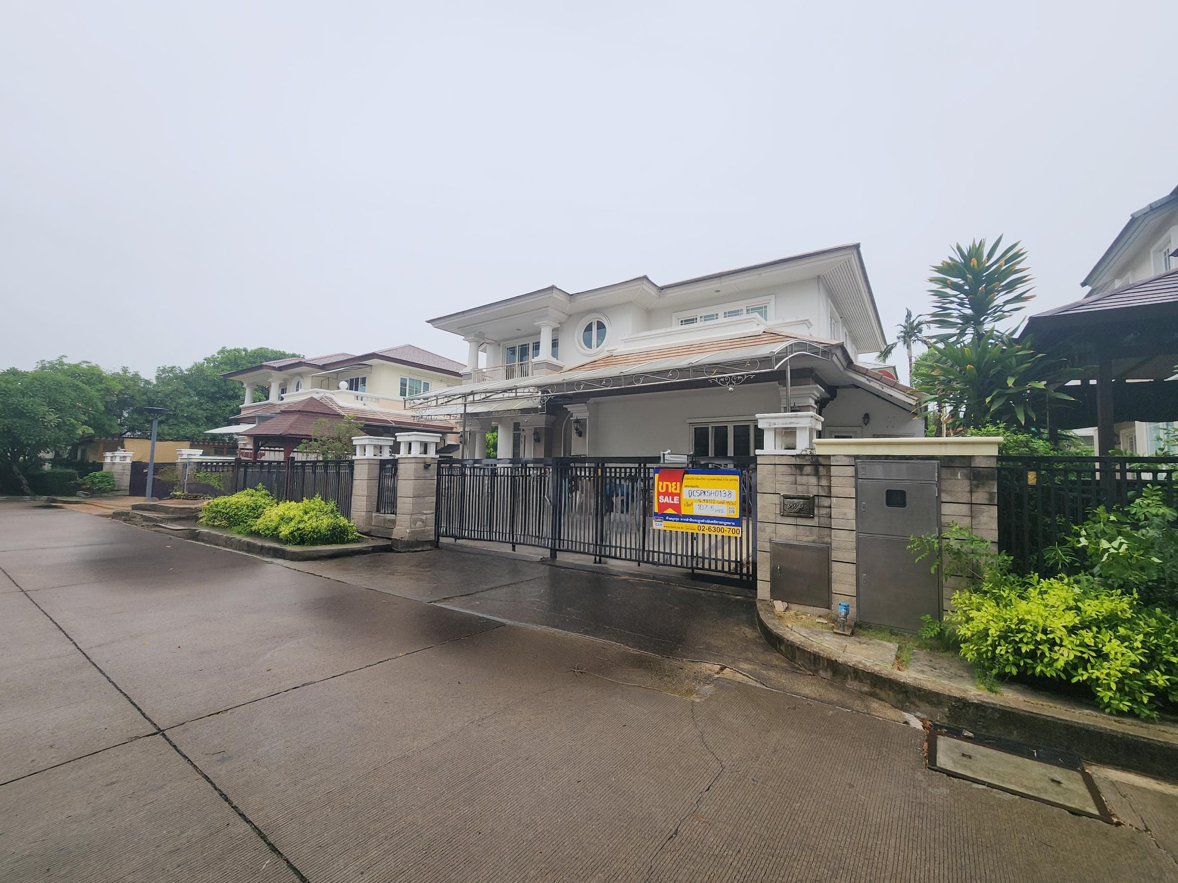 d52ed59b-143330-0.jpg