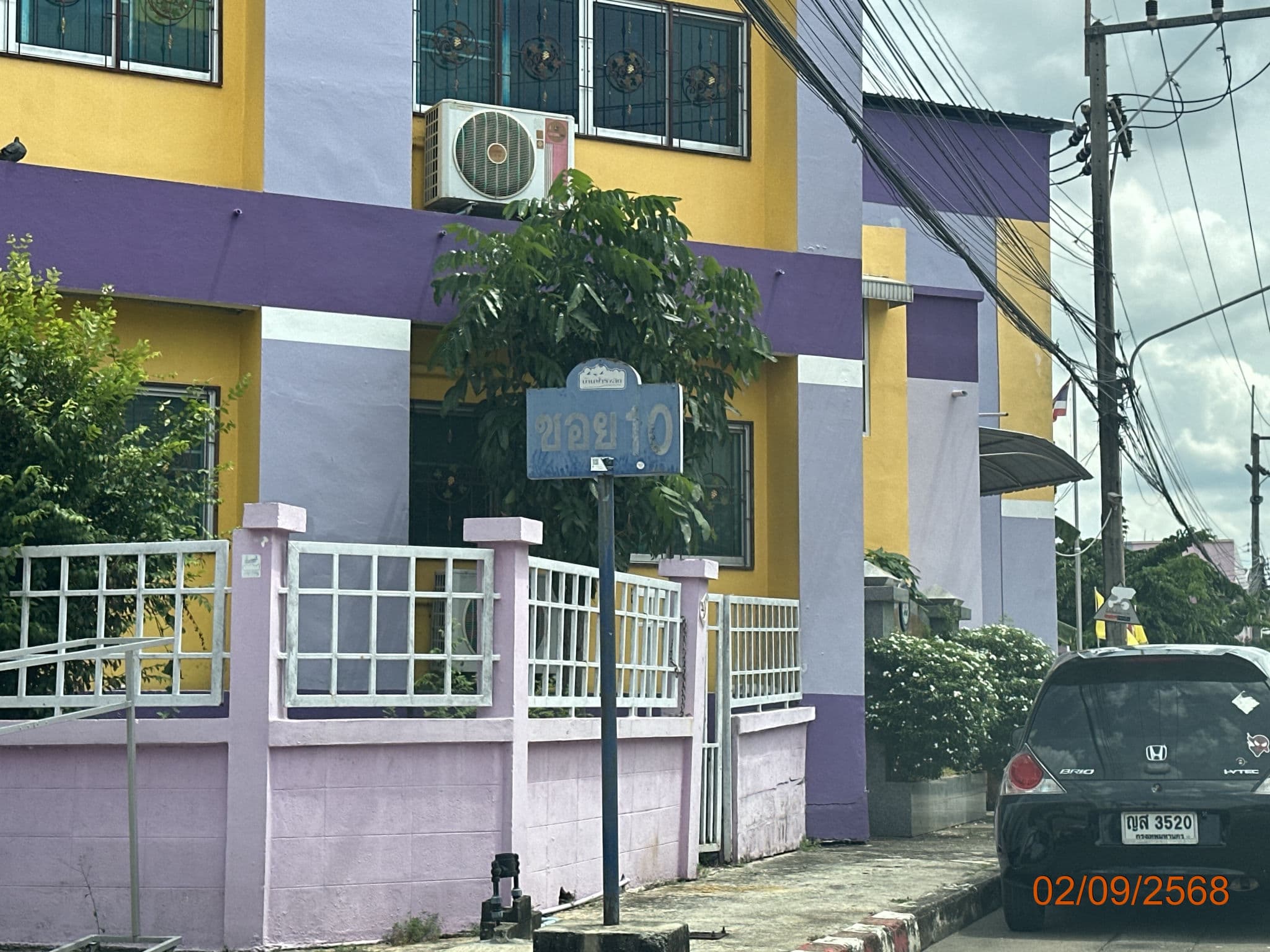 TC_04466.JPG