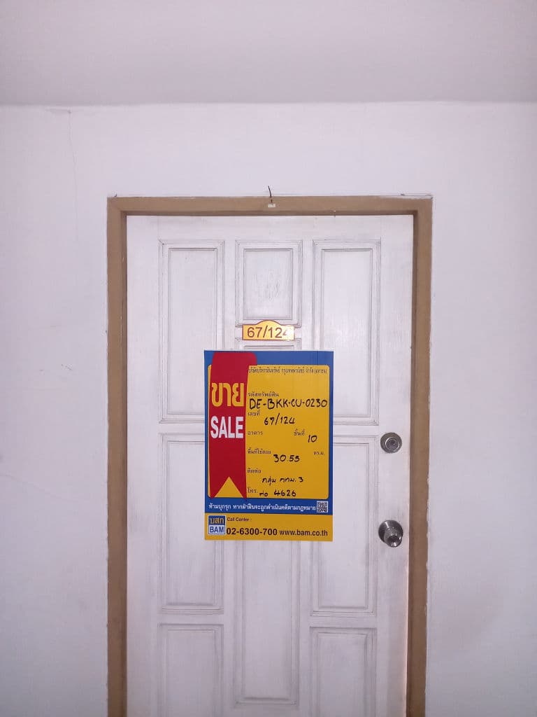 266ade93-20230117_122922.jpg